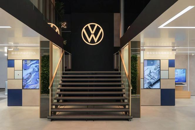 将于下半年上市id.ux中国首秀金色之旅抢镜北京车展