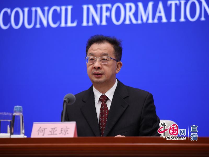 工业和信息化部:研究制定推进视听电子产业高质量发展的政策文件