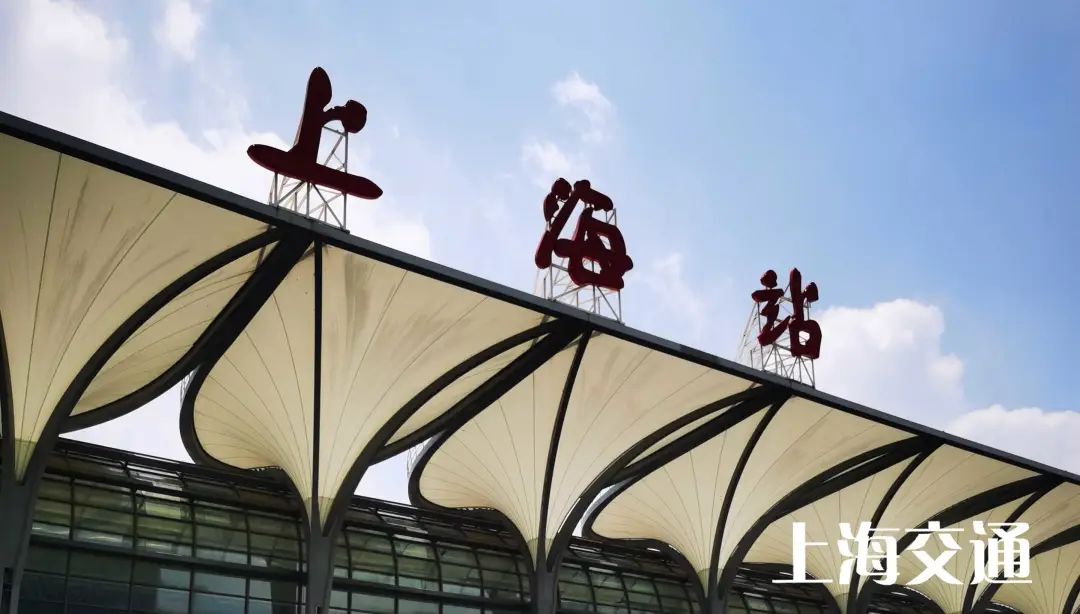 没有站台票,怎么送人?来看攻略