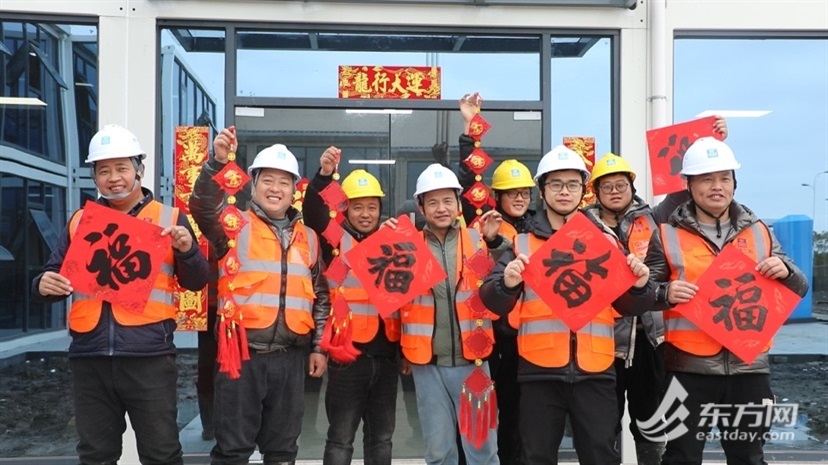 年味进工地中建二局华东公司浦东医院临港院区项目开展迎新年活动