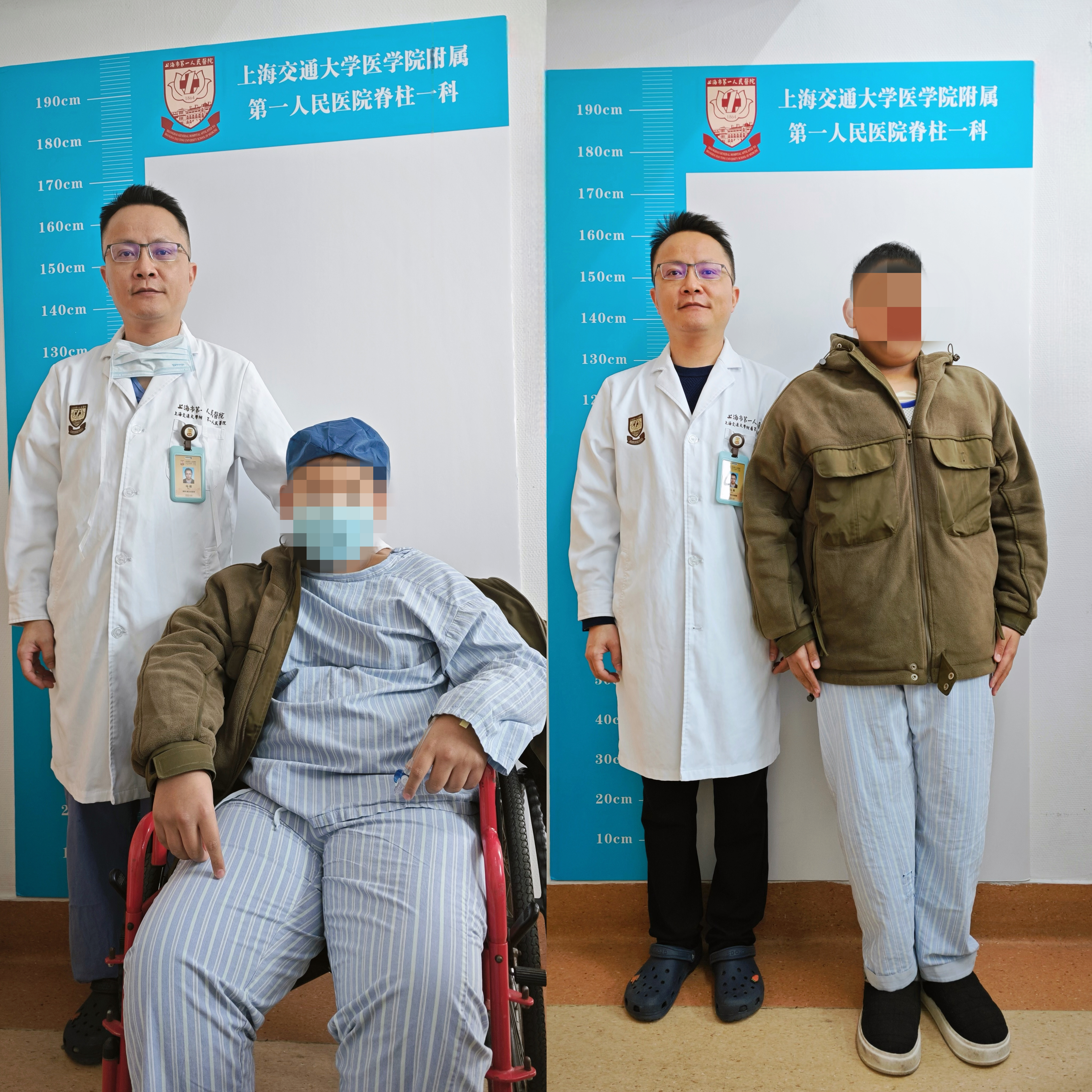 少年患先天性脊柱畸形,机器人协助医生为其重启“直立人生”