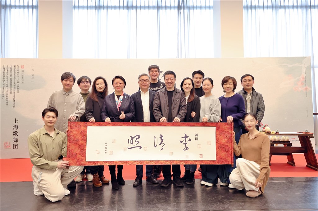 朱洁静、王佳俊再度携手上海歌舞团原创舞剧《李清照》开排