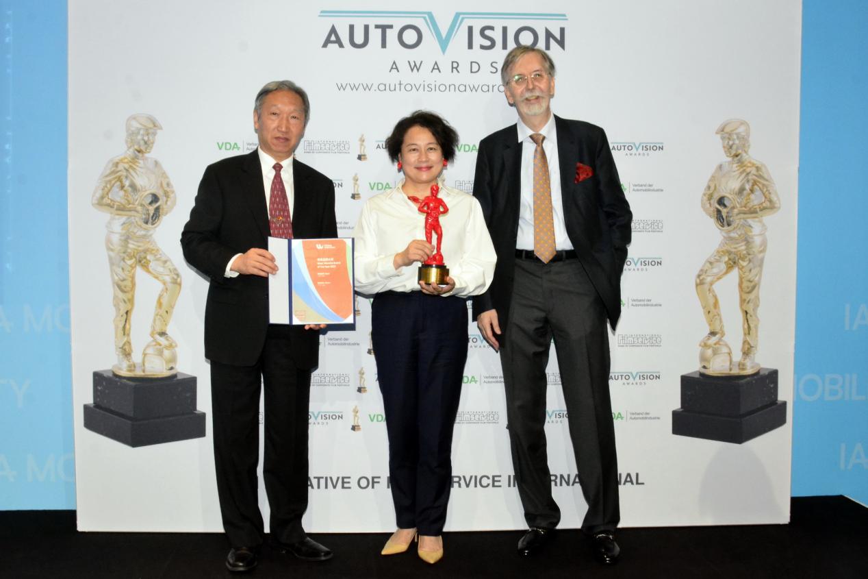 向世界展示中国汽车品牌力量,广汽集团荣获autovisionchina中国品牌大奖