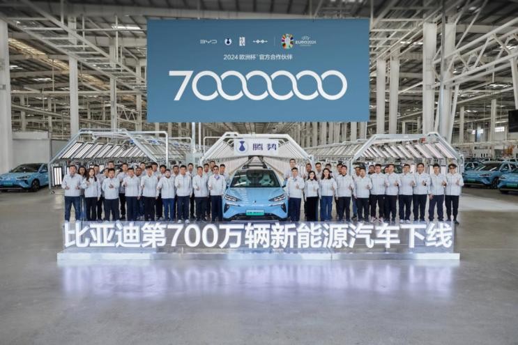 比亚迪达成第700万辆新能源汽车下线,全新腾势n7即将上市!