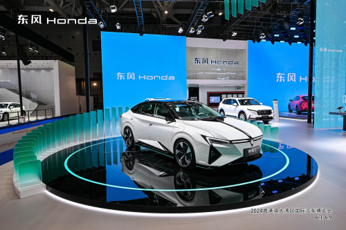 东风honda明星产品亮相粤港澳大湾区车展 一展全面电动化决心