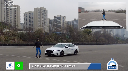 谁说日系车不安全?全新英仕派碰撞测试三项全优来打脸!
