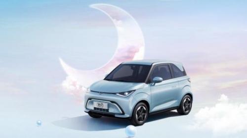 凯翼拾月,更懂z世代的新能源电动精品小车