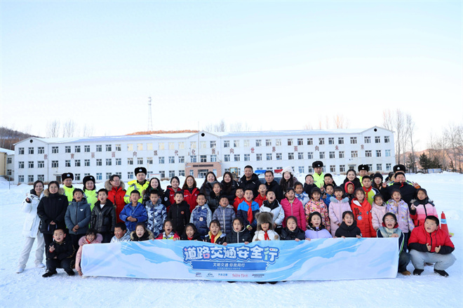 普利司通携手各方伙伴,共同守护少年儿童出行安全