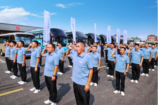 热血誓师!“宇通代表队”出征亚洲体育盛会