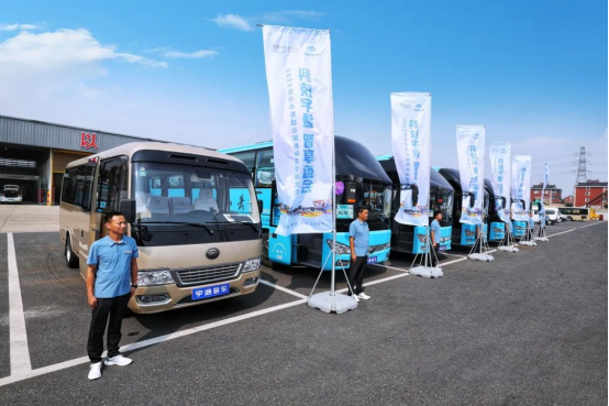 热血誓师!“宇通代表队”出征亚洲体育盛会